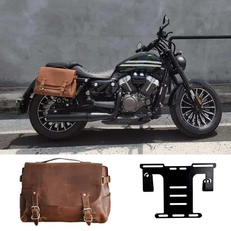 Suitable for gray stone 250 retro cowhide motorcycle modification accessories canvas side hanging bag