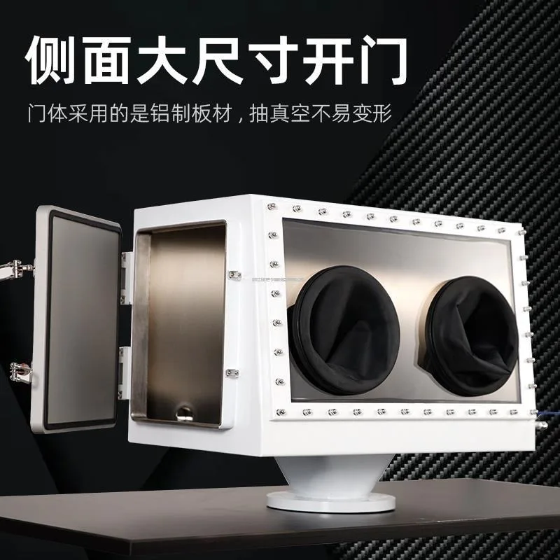 Vacuum Glove Box Anhydrous and Oxygen Chemical Biomedical Inert Gas Protected Stainless Steel Laboratory Operation Box