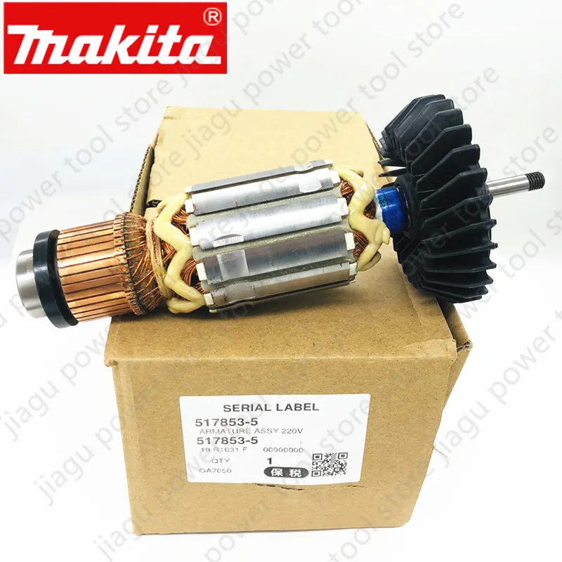 Genuine AC220-240V Rotor Anchor Armature for MAKITA 518747-7 517853-5 GA9050 GA7050