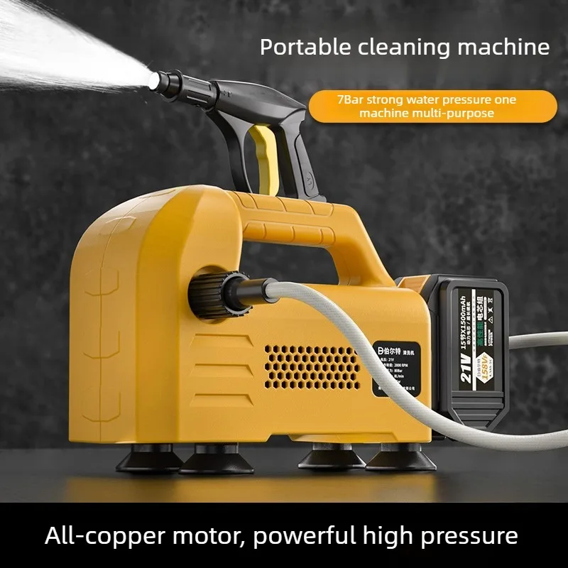 

Wireless Portable Brushless Car Washer High Pressure Water Gun Home Use Lithium Battery Self Suction