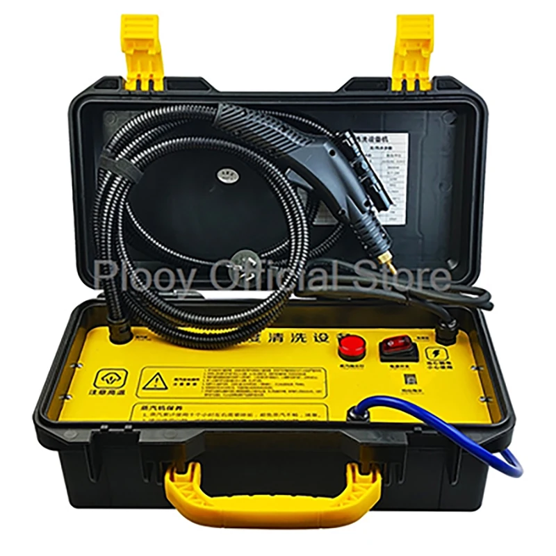 3000W Electric Steam Cleaner for Car Household Multifunctional High Pressure Air Conditioner Fume Interior Steam Washing Machine