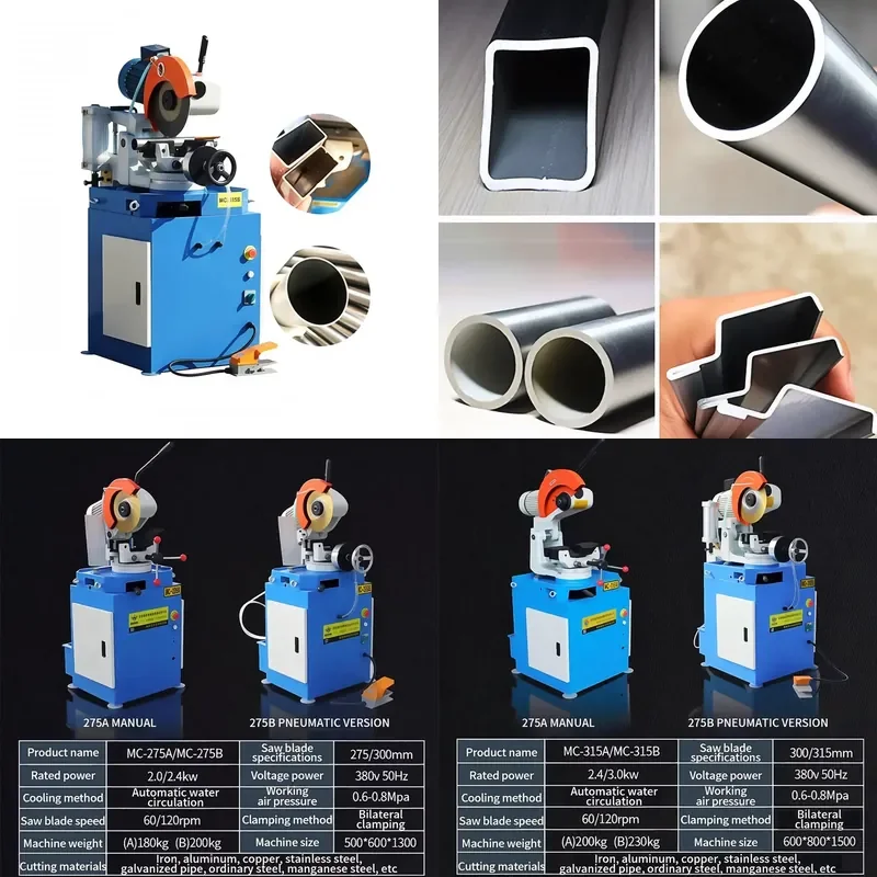 High Quality Automatic CNC Pipe Cutting Machine Cold Saw for Aluminum Pipe Cutting