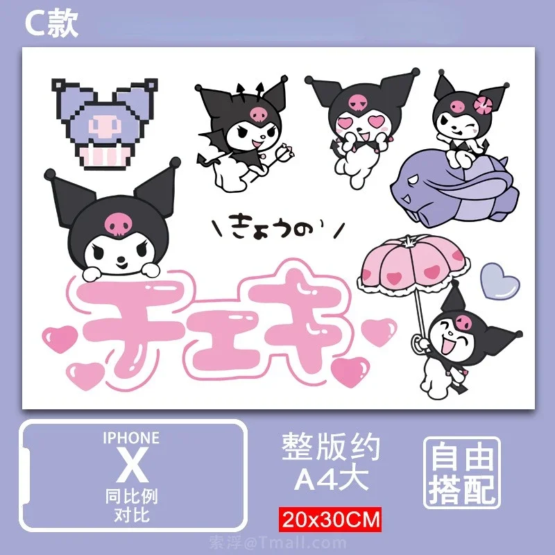 Sanrio Kuromi Kawaii Car Stickers A4 Sticker Set Melody Anime Cute Sticker Luggage Motorcycle Helmets Home Decor Waterproofing