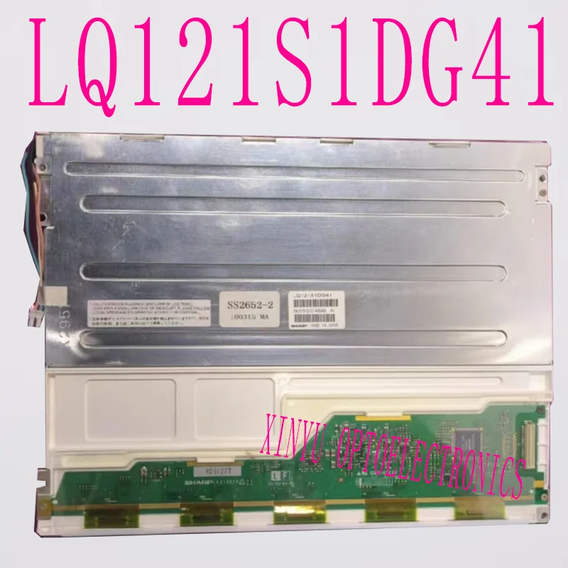 

Оригинальный 12,1-дюймовый промышленный ЖК-экран Sharp LQ121S1DG41 LQ121S1DG42 LQ121S1DG43 LQ121S1D49