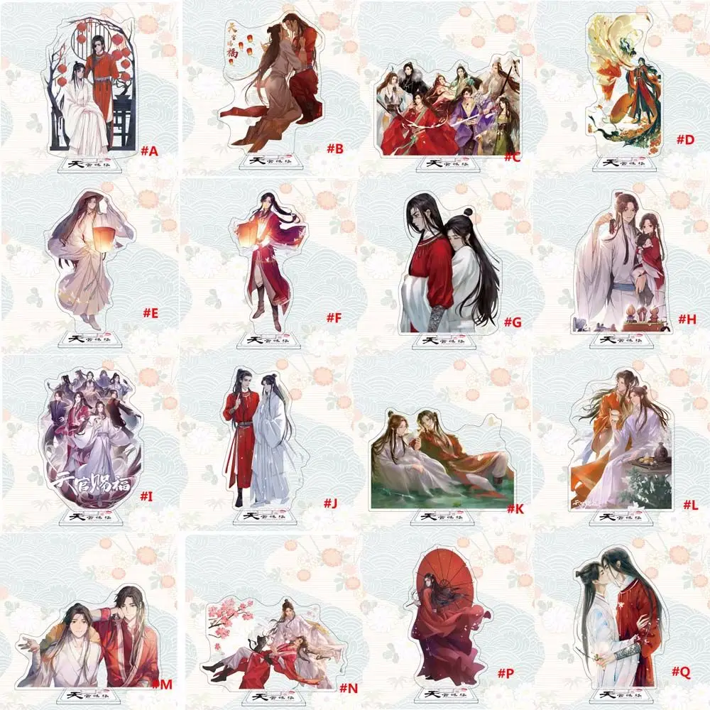 نموذج لوحة جمع نموذج حامل نموذج اللعب تيان غوان Ci Fu السماء الرسمية نعمة الاكريليك حامل الشكل نموذج لجسم اللعب