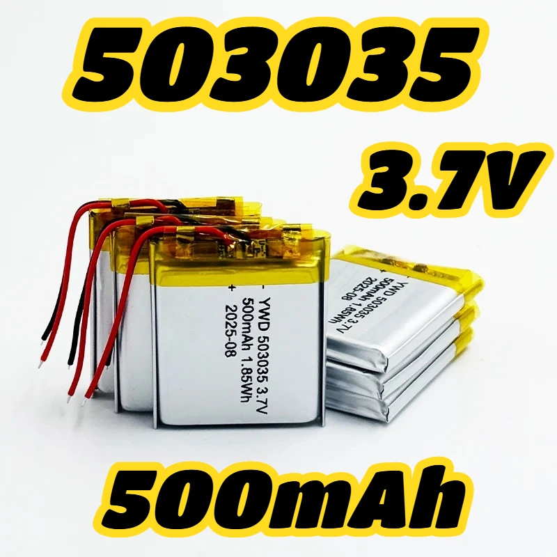 503035 Rechargeable Lithium Polymer Battery 3.7V 500mah for Car Recorder VR MP3 DVD GPS Navigationtion