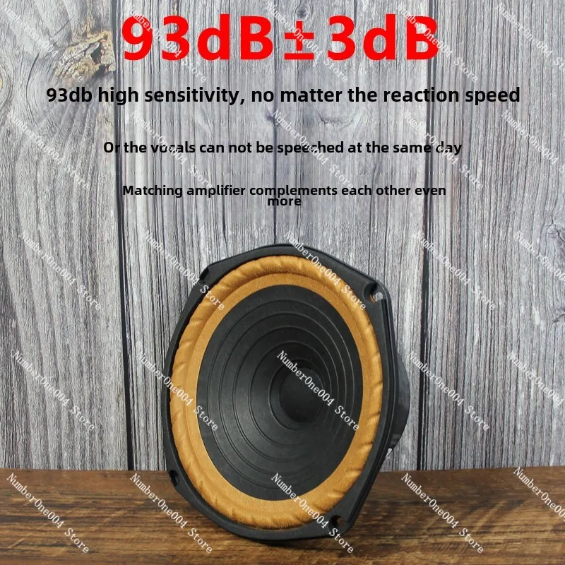 6.5-inch Full-range Speaker, Mid-range Speaker, Fever-grade Cloth Edge DIY Original Accessories, Gas Car Speaker