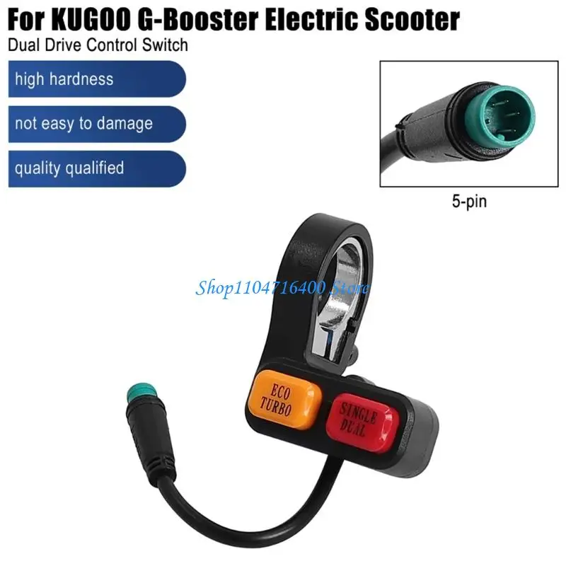 y1gd ABS Motor Control Switches 5 Pin Configuration For Single Double Drive Scooters