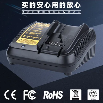 New dewal 12V-20V power tool battery charger suitable for DCB118 lithium battery charger