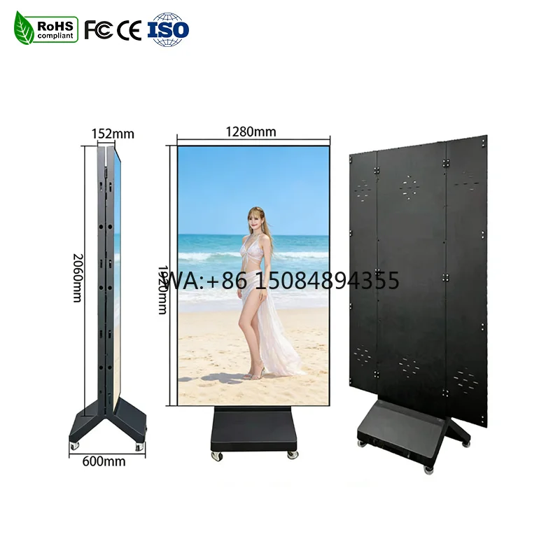 

P1.25-P2.5 Portable Full Color Waterproof Digital Signage with 5-Year Warranty for Trade Show Booths and Exhibition Centers