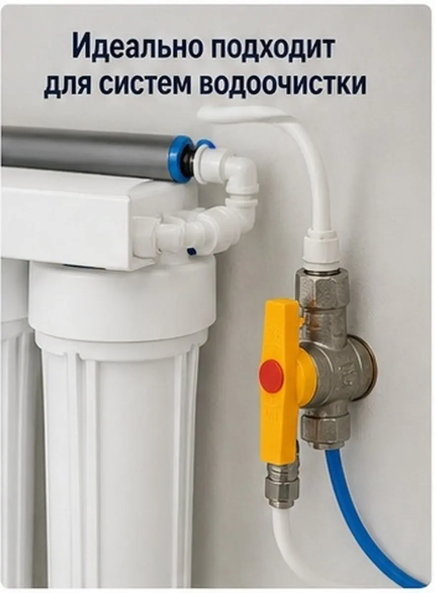 2Pcs Plastic Water Valve Handle for 20Mm 25Mm Ball Valves Shut Off Valve Lever Irrigation Fitting System Cold Water Supply