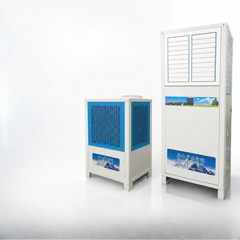 Breeding greenhouse cooling fan dehumidifier warehouse power saving air conditioner air supply remote refrigeration equipment