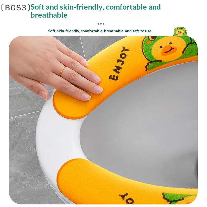 [-BGS3] غطاء مقعد المرحاض العالمي لينة الكرتون مرحاض لصق المرحاض لزجة وسادة للمقعد قابل للغسل دفئا غطاء مقعد وسادة وسادة