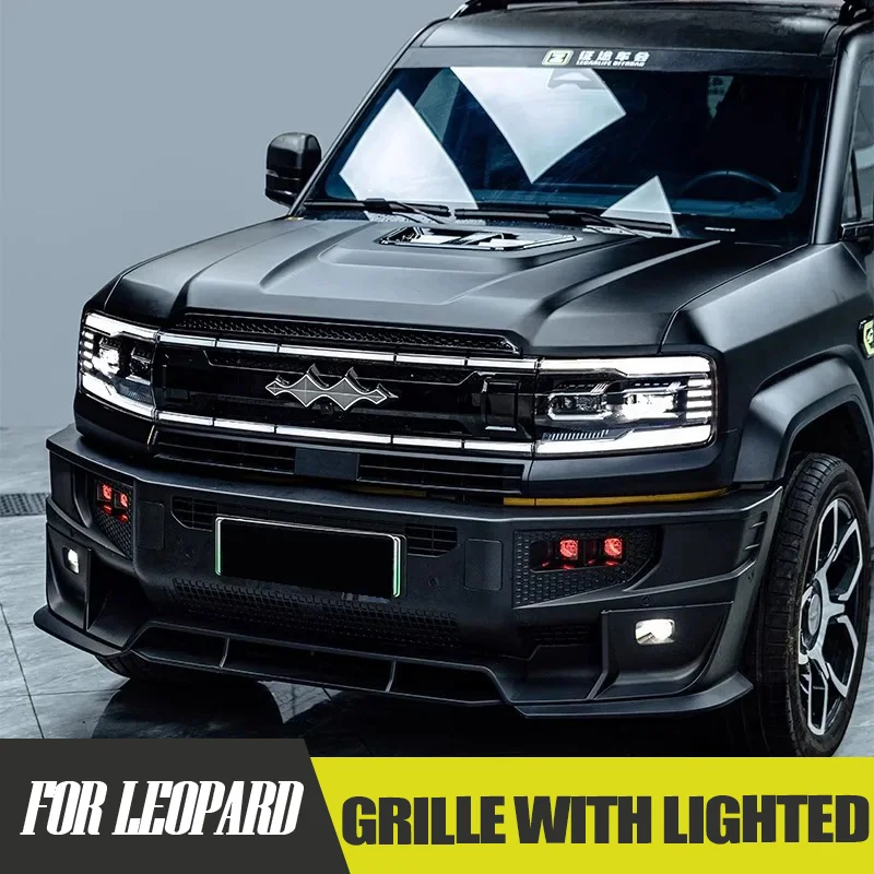 

Затемняющая решетка с подсветкой и подсветкой для модификации передней решетки BYD Leopard 5, черный воин