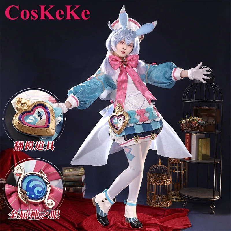 CosKeKe Sigewinne Cosplay Anime Game Genshin Impact Costume Gorgeous Sweet Uniform Dress Halloween Party Role Play Clothing S-XL