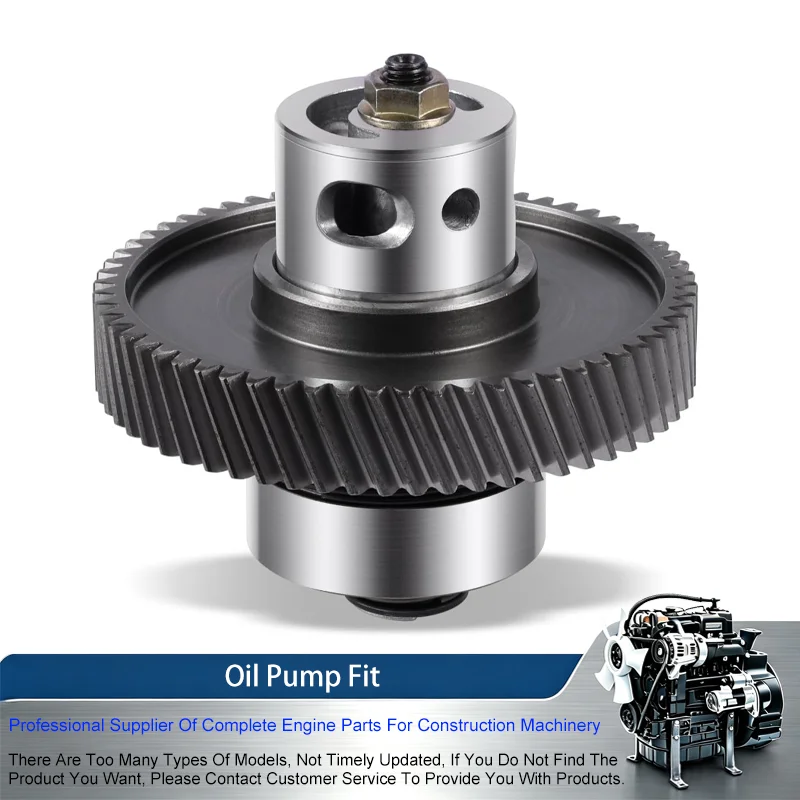 11504791 U5MK8266 Oil Pump Fit For Perkins Shibaura 403C-15 404C-22 404C-22T 103-13 103-15D 104-19D 104-22 Engine