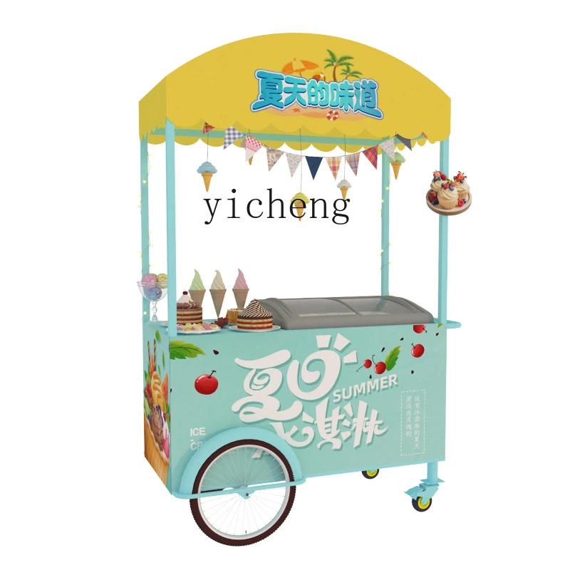 TQH Ice Cream Ice Cream Vending Cart Park Dessert Stall Food Cart Drink Milk Tea Mobile Pushcart