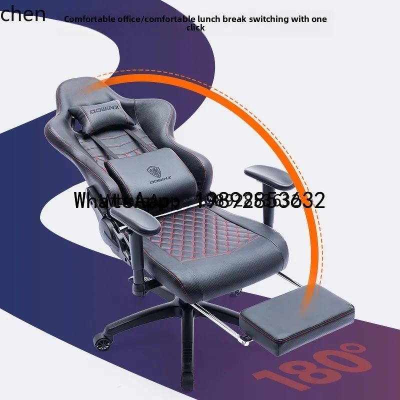 X1 كرسي الألعاب المنزل مستلق مريح طويل الجلوس كرسي الكمبيوتر كرسي الألعاب اكسسوارات ديكور المنزل