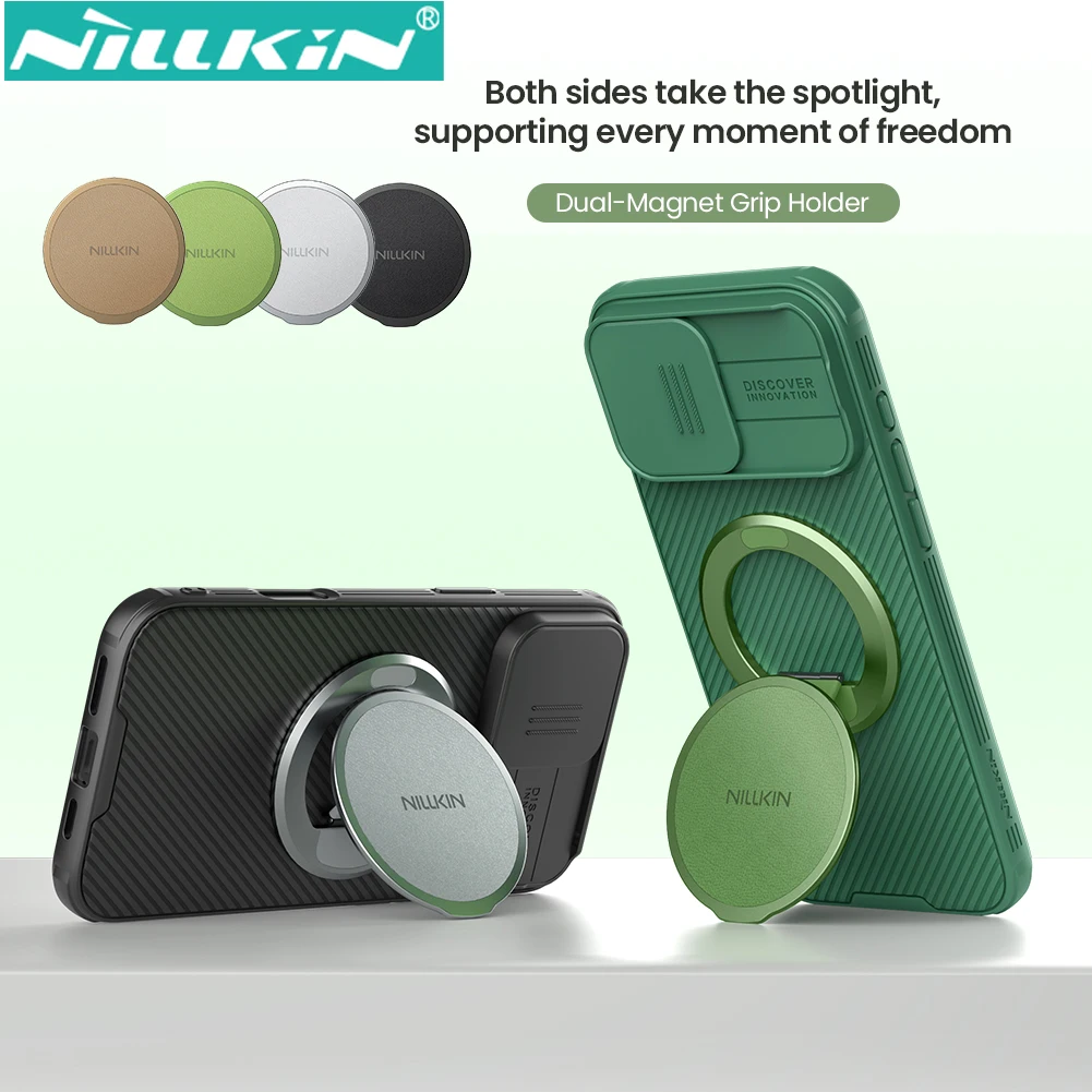 

Nillkin Magnetic Handheld Phone Stand for iPhone Samsung compatible with MagSafe magnetic series models and phone cases