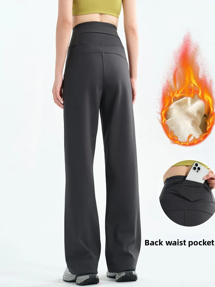 

2025 New Women's arkskin Pants High Waist Fce Lined Yoga Fitn Straight Leg Ba Waist ket Long Trousers