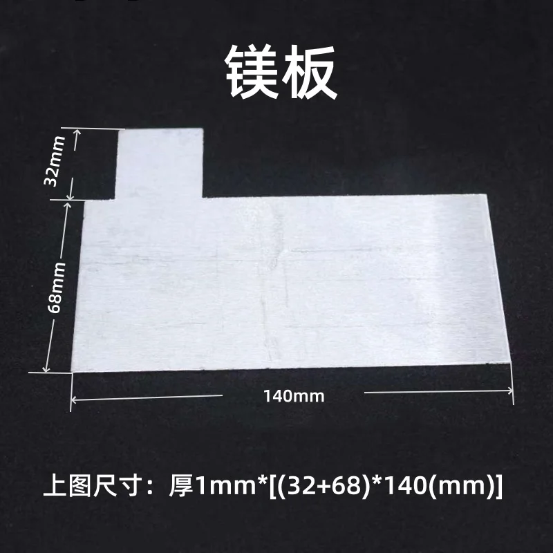 The thickness of magnesium anode for scientific research is 0.05mm and 0.1mm Mg99.99% pure magnesium foil