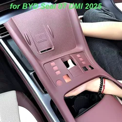 Car Central Console Gear Panel Silicone Pad for BYD Seal 07 DMI 2025 Central Button Anti-slip Protector Mat Interior Accessories