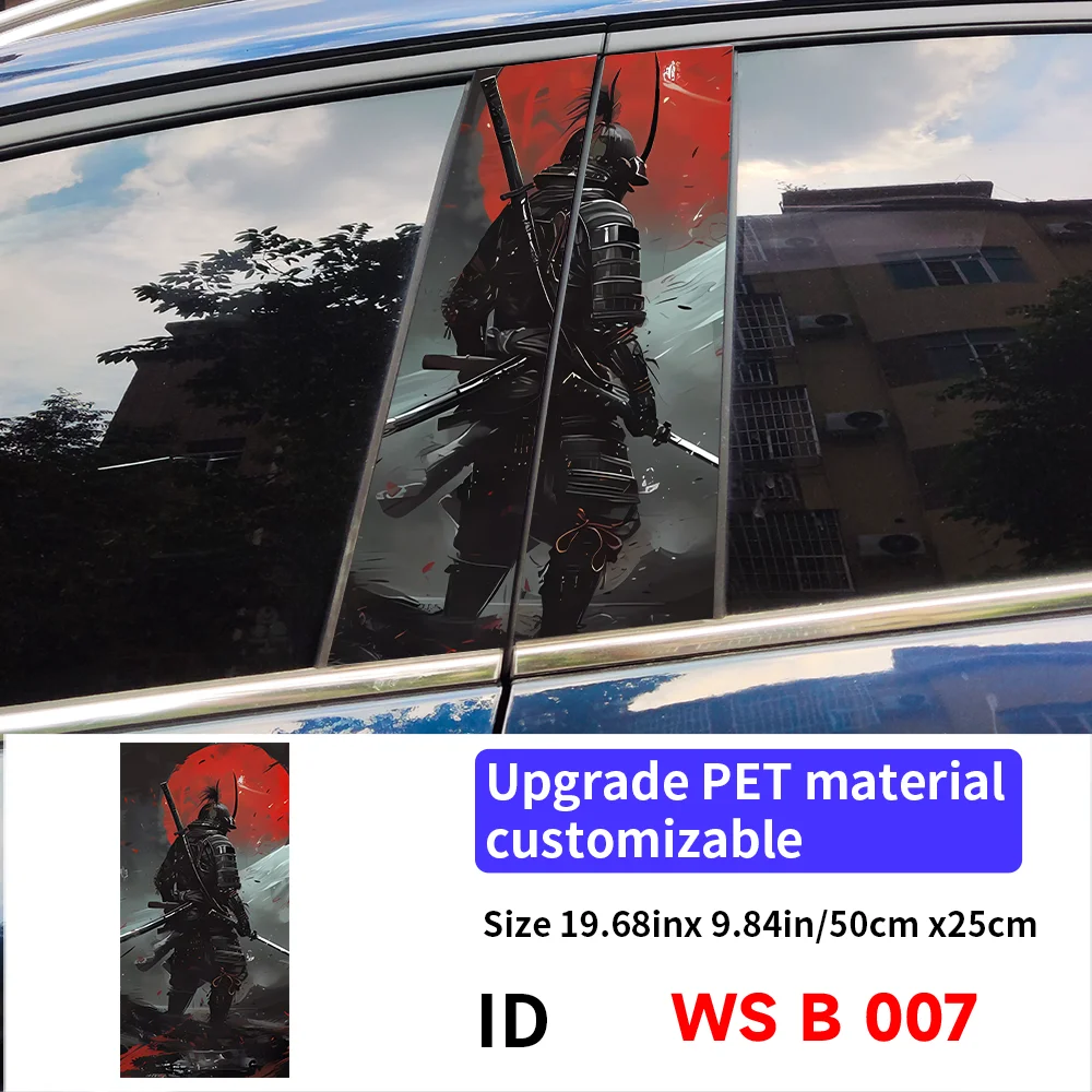 サムライ-車のビニールステッカー、車のセンターピラー用の装飾アクセサリー、防水、車用