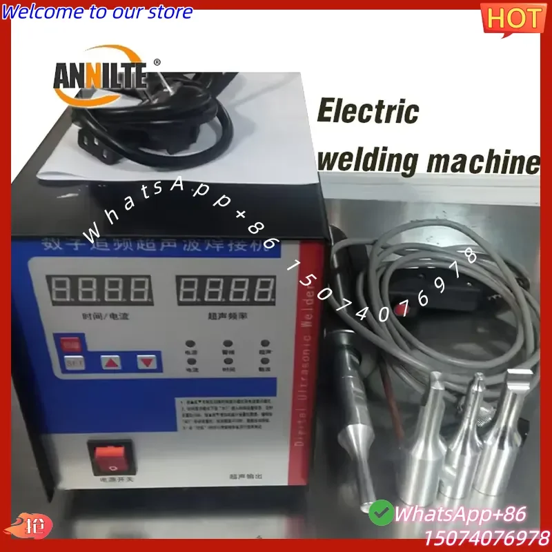 2026 Handheld Automatic Plastic Ultrasonic Welding Machine Spot Welding Machine for pp Manure Belt