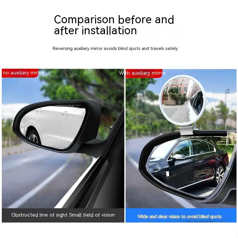 Front wheel blind mirror 360 degree rear wheel rearview mirror auxiliary mirror small round mirror wide-angle mirror