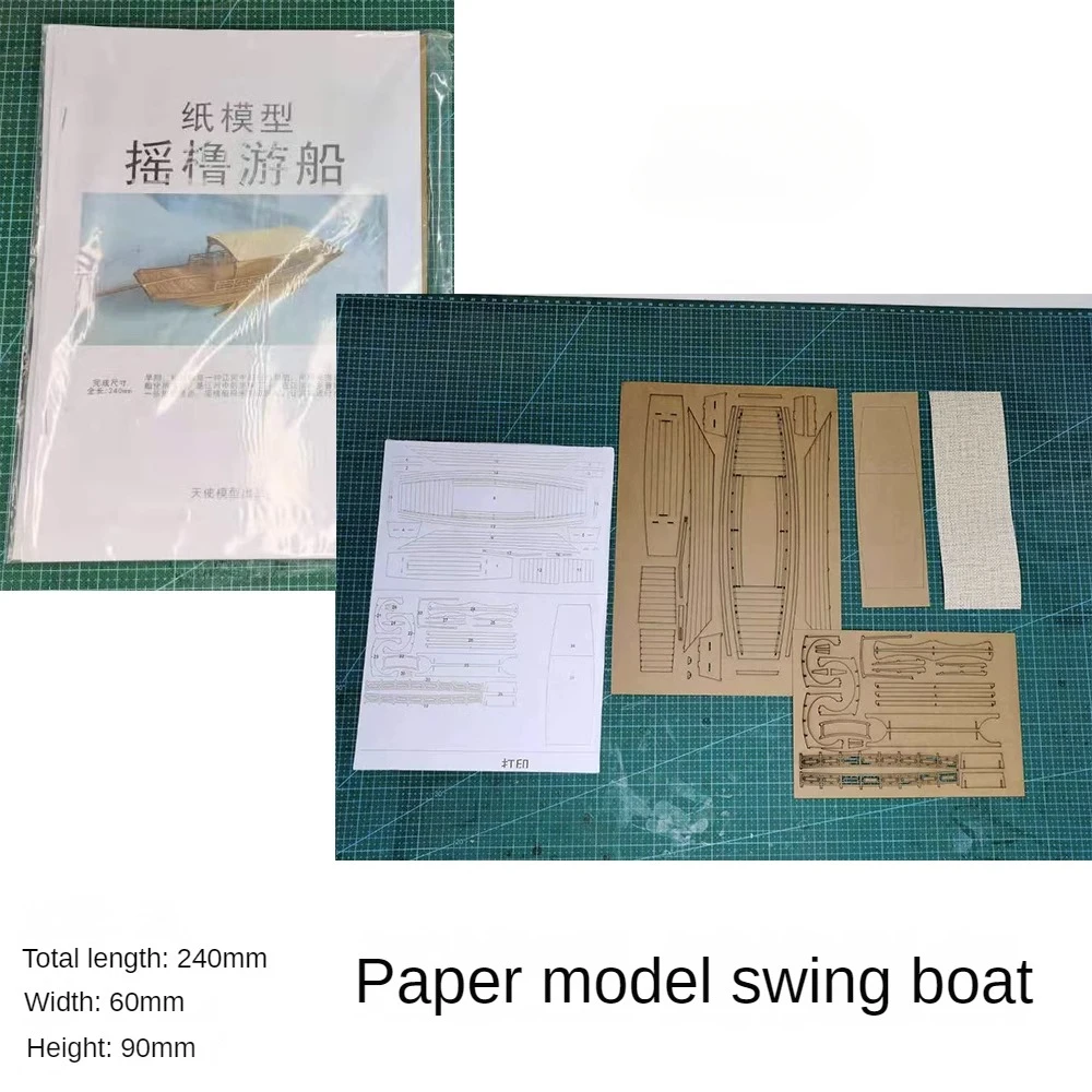 Kit De Modelo De Papel De Vela Chinesa, Simulação De DIY, Coleção De Presente, Brinquedos