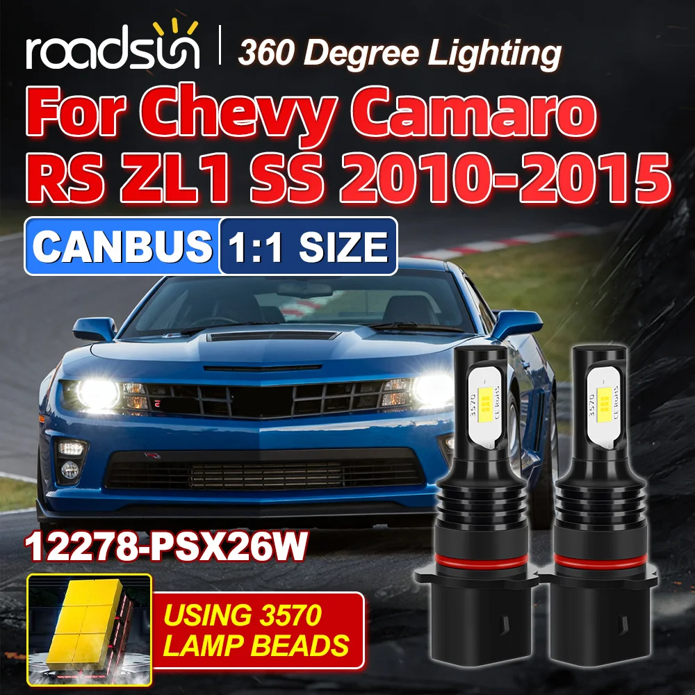 

Светодиод 12278 для Chevy Camaro RS ZL1 SS 2010-2015 для мотоцикла 6000K Белый Размер 1:1, высокий низкий, простой в установке светодиодные лампы 18000 лм