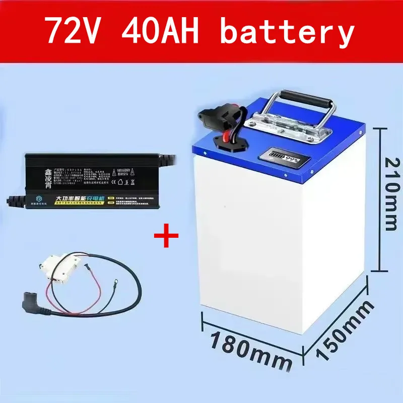 A-level Lithium-ion Battery 60V 72V 40Ah Battery for Electric Vehicles, Super Large Capacity + Charger