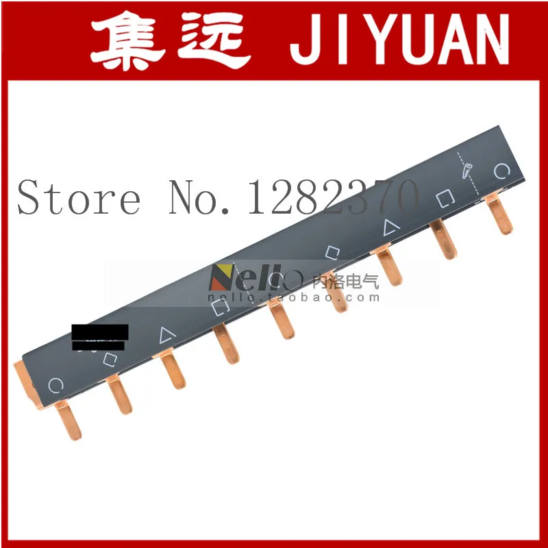 [ZOB] original breaker bus comb busbar A9XPH412 3 * 4P 12-bit dummy open connection busbars  --5pcs/lot