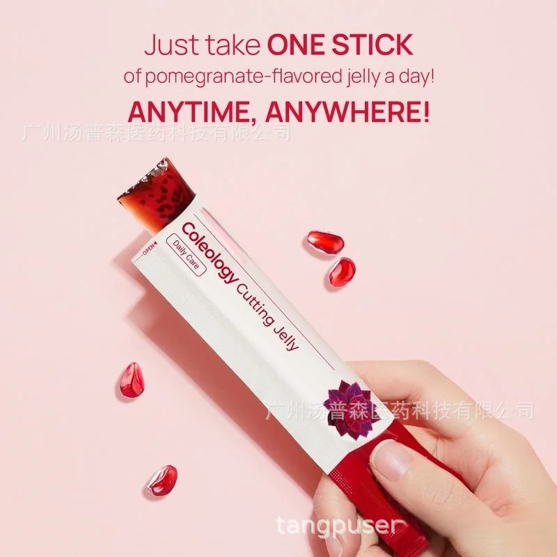 Cápsulas e gomas macias hidratam, nutre a pele da sala com ar condicionado, reabastece a umidade e reduz a secura