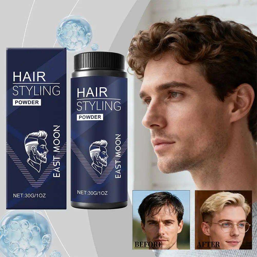 1 قطعة مسحوق تصفيف الشعر السيطرة على النفط مسحوق الشعر رقيق مسحوق الشعر زيادة حجم الشعر على الفور تصفيف طويل الأمد ل W3W8