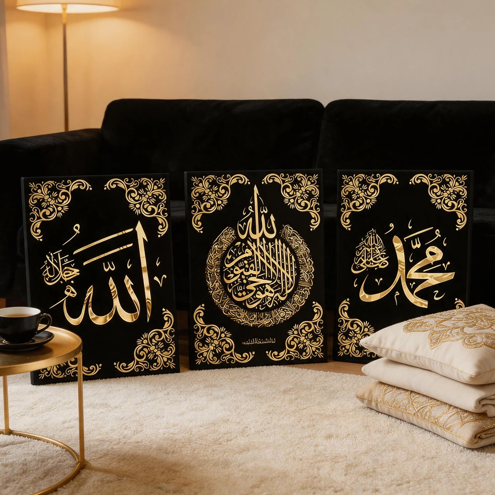 3pcs/Set Wooden Frame Canvas Wall Art, Black Golden Floral Religious Script Paint, Living Room Bedroom Kitchen Office Home Decor