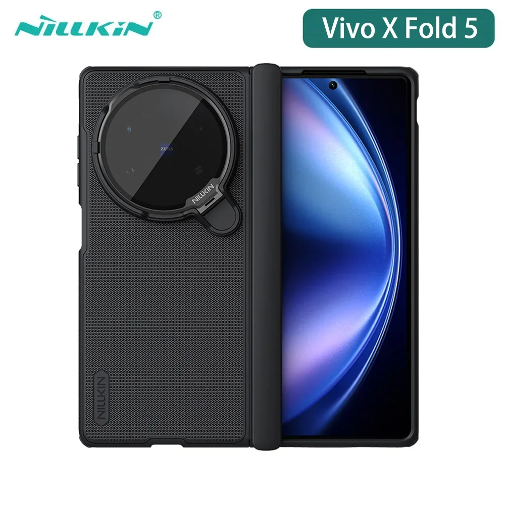 

Чехол для Vivo X Fold 5, матовый щит NILLKIN, складной чехол из ТПУ для ПК