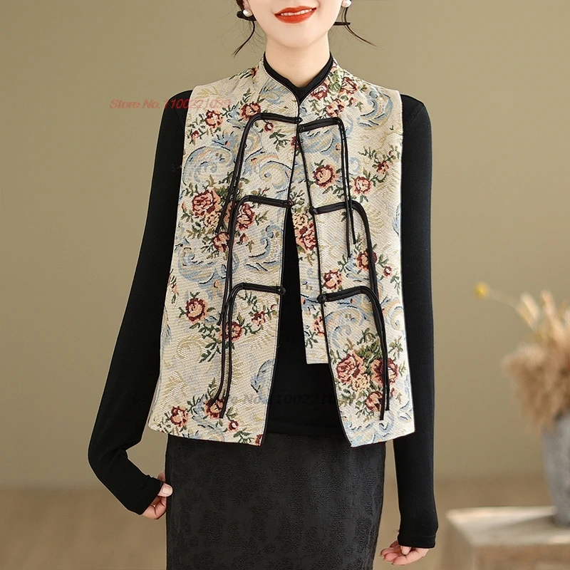 

2024 chinese vintage hanfu tops traditional ethnic vest national jacquard stand collar sleeveless jacket oriental tang suit