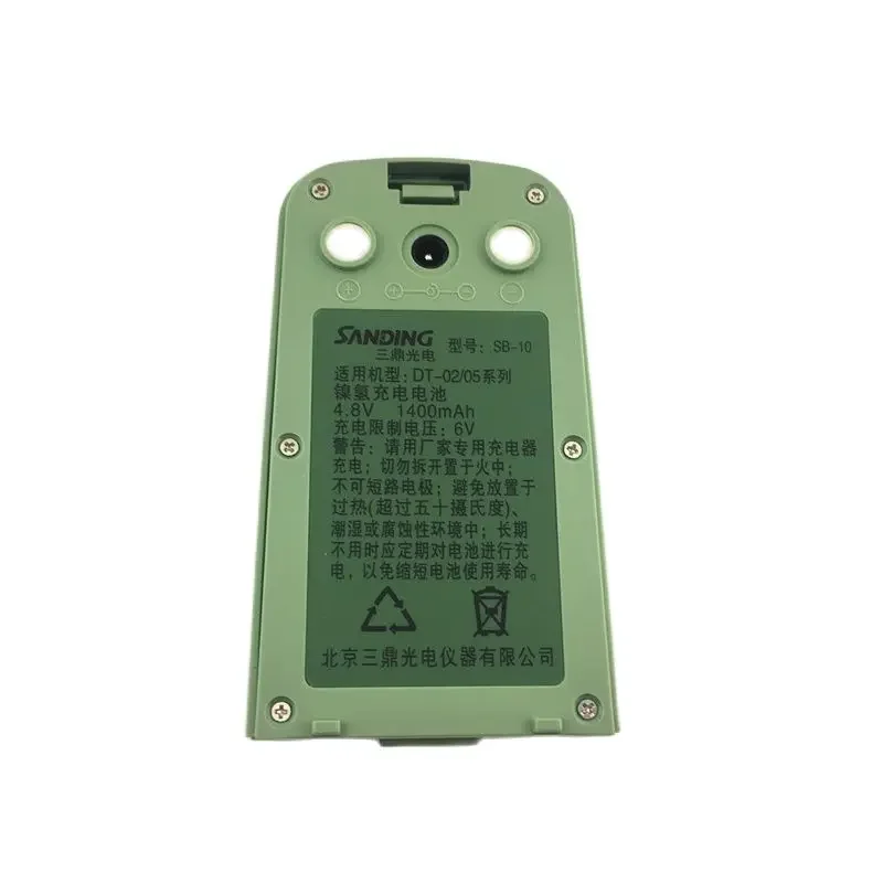 

SB-10 Battery For SANDING DT-02 DT-05 Electronic Theodolite Surveying