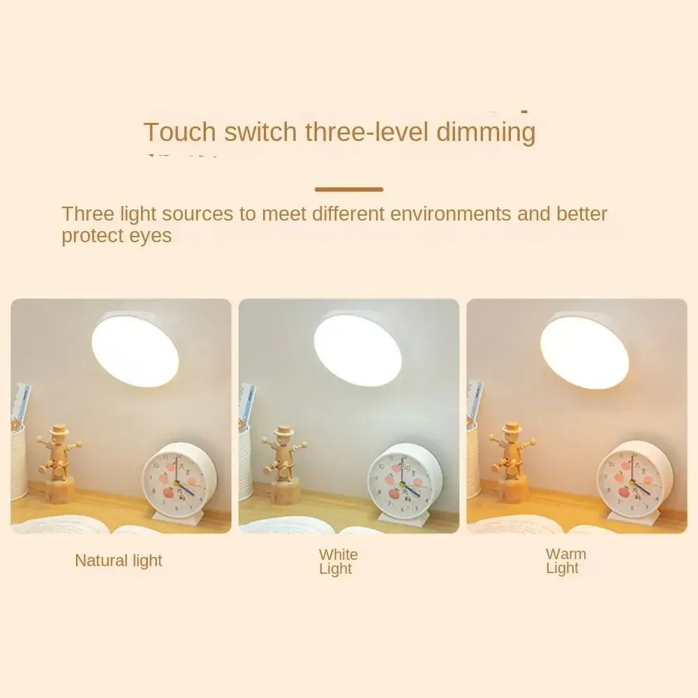 Adjustable Magnetic Reading Lamp 3 Color Temperature Adjustable Brightness Bedroom Table Lamp Round Punch Free