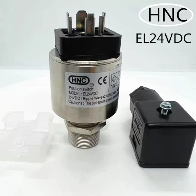EL24VDC Original HMC Position switch