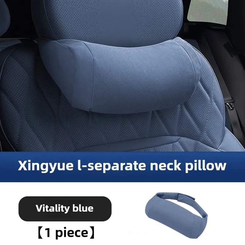 

For GEELY Monjaro KX11 Xingyue L Seat Headrest Travel Rest Neck Pillow Plush Breathable Soft Neck Support Neck Guard Pillow