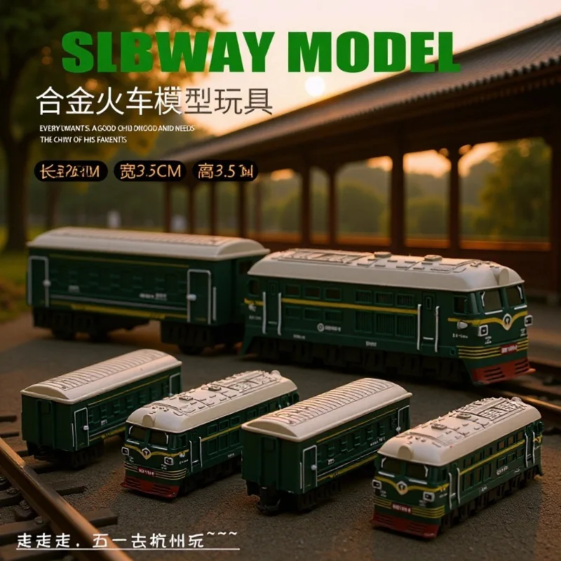 Fuxing Magnetic Motor Train Alloy Model Children's High-Speed Train Toy Set Harmony Metro Rail Train B349