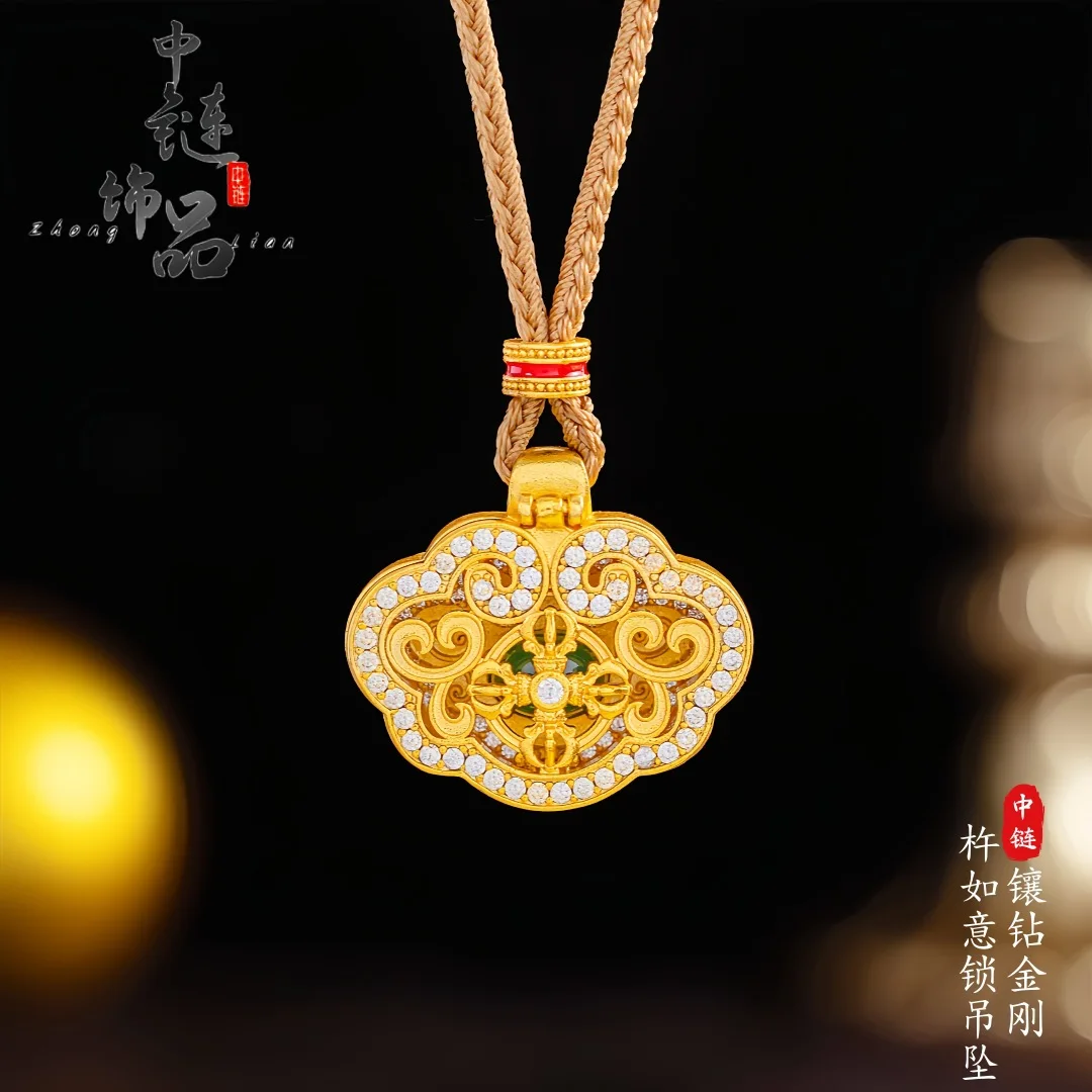 Diamond Xiangyun diamond pestle Ruyi lock pendant new Chinese style 9999gold