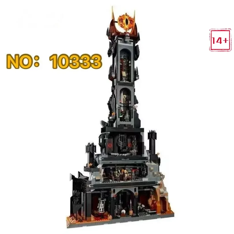 2026 Eye of Sauron Black Tower 5471 building blocks 