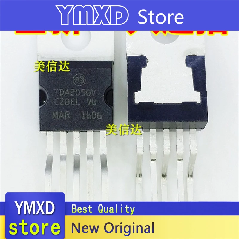 10pcs/lot New Original TDA2050 TDA2050A TDA2050V audio power amplifier In Stock Fast delivery