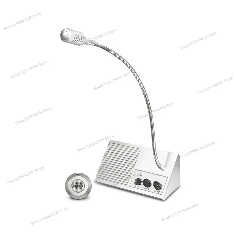 For window intercom, pharmacy, hospital canteen, museum two-way wired intercom amplifier