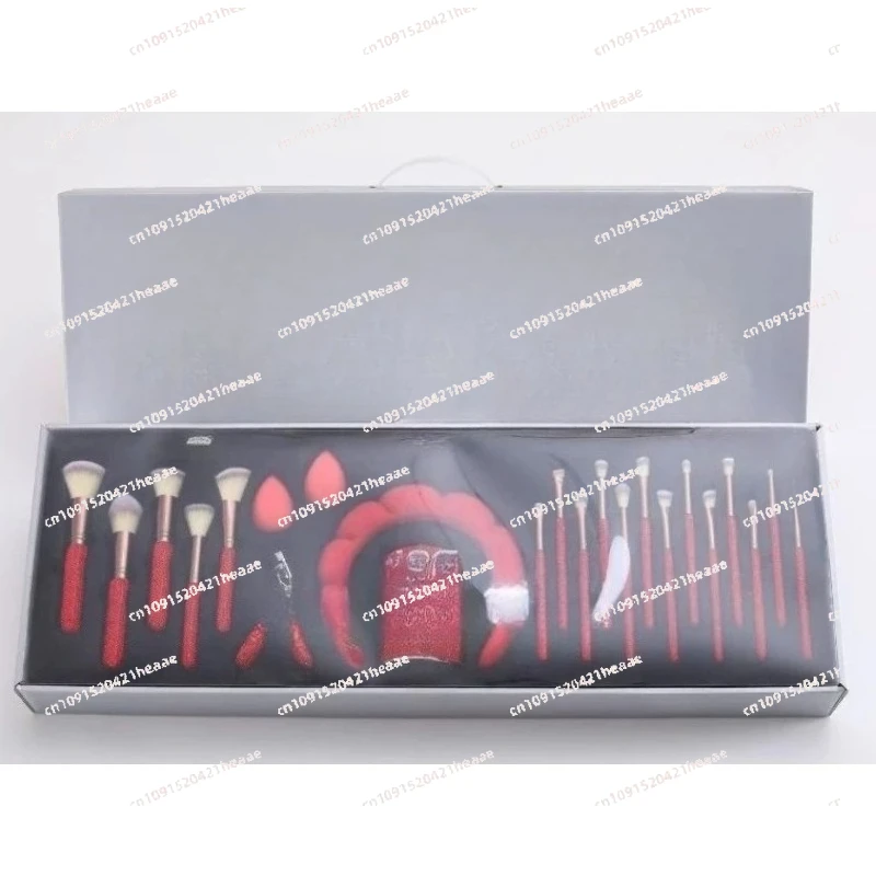 

Suitable for 23-piece Makeup Brush Diamond Barrel Hairband Eyelash Curler Tool Set