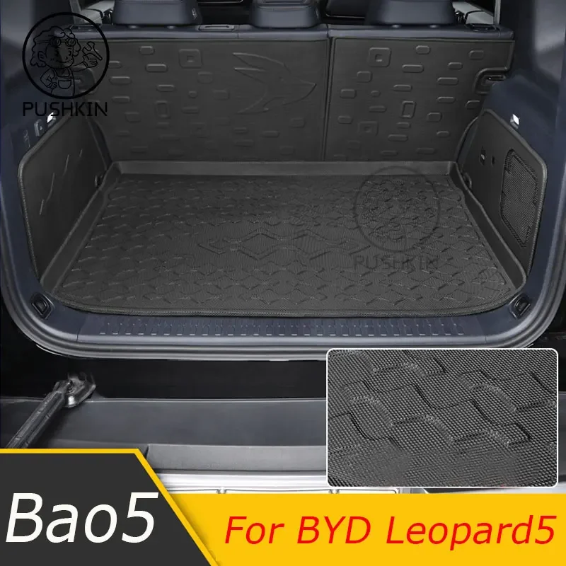 

For byd fangbao leopard5 2024 Car Accessories Cargo Liner Specialized TPO Trunk Floor Mat Waterproof Durable Carpet