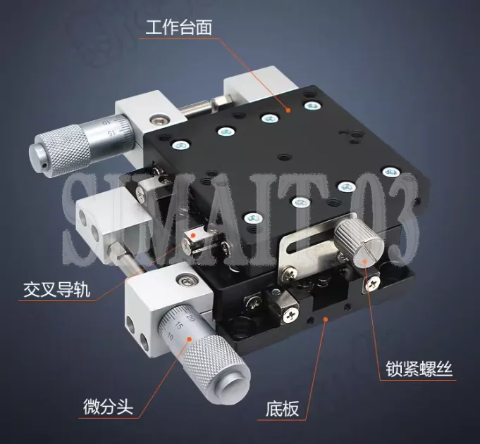Manual X-Y Micrometer Sliding Table 30x30mm to 125x125mm - Precision Stage Platform with Guide Rail (LY Series)